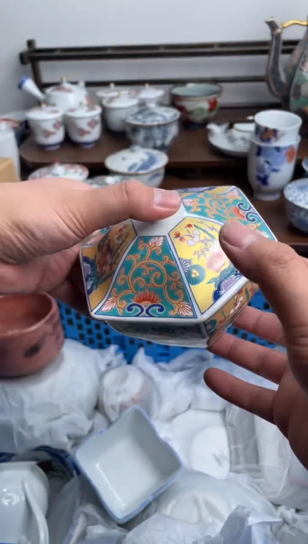 【闪购商品】瓷片418-K-满20包邮48h凑单