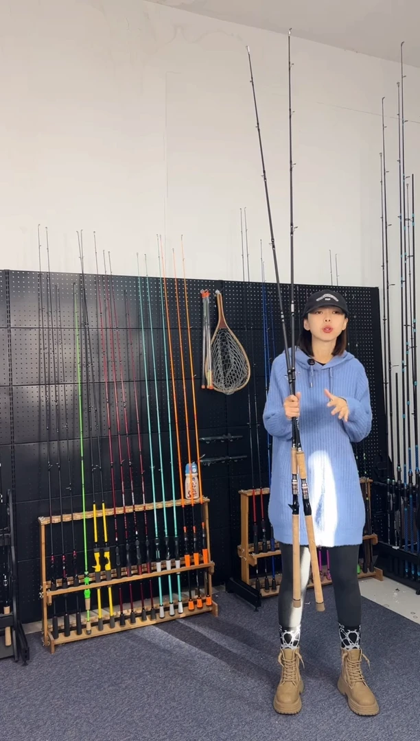 2.1m碳素仿木雷强2.1米直柄（瑕疵尾货竿，没有售后，介意勿拍）