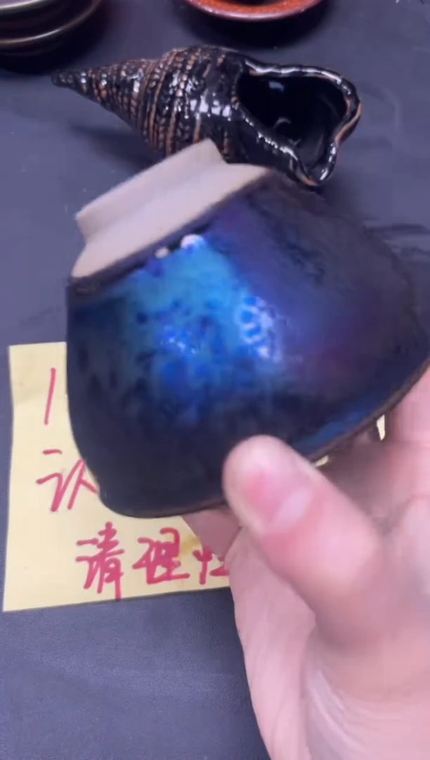 【闪购商品】茶盏94