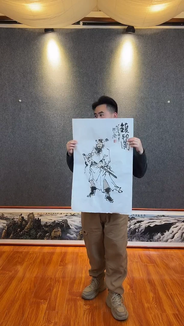 【闪购商品】国画李维忠四尺三开