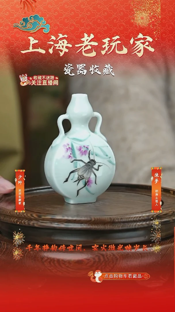摆件胡文峰-110号葫芦瓶 影青