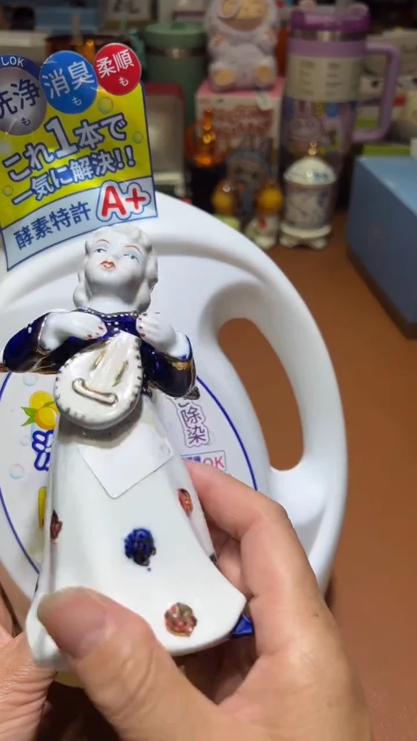 瓷片11111111@@1