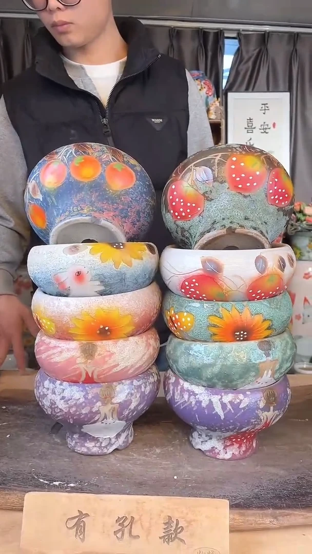 【闪购商品】摆件20-229口14高11 十个
