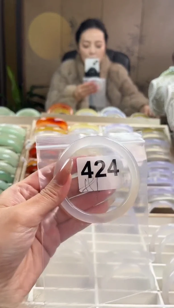 手镯玛瑙/玉髓未镶嵌424