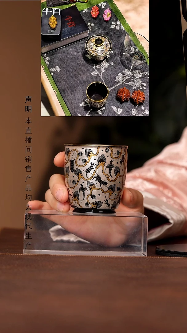 景德镇斌芬陶瓷严选.