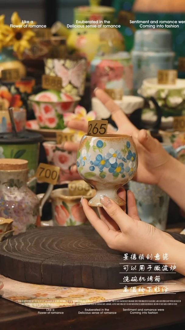 陶瓷景德镇高温釉下彩手工手绘款式