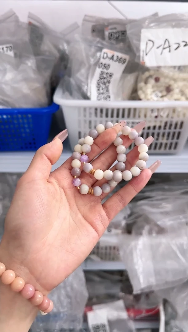 【闪购商品】菩提手串D-A149045000000000