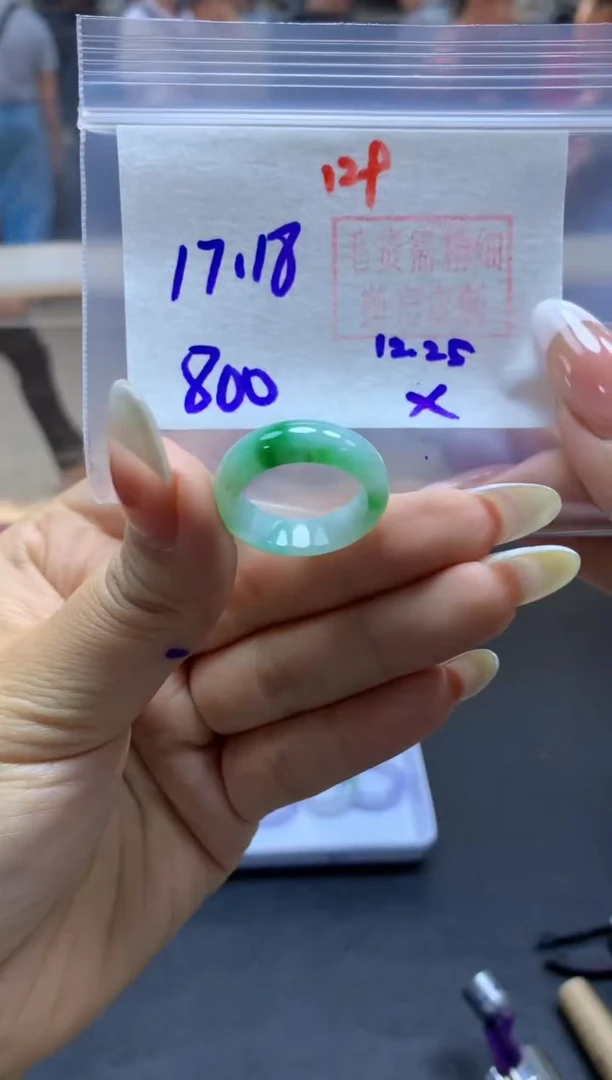 未镶嵌定制翡翠戒圈#800元-毛货需精细抛光