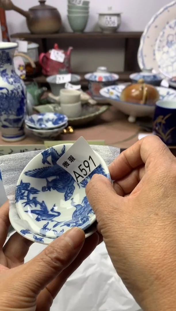 【闪购商品】瓷片明雅阁工艺品店