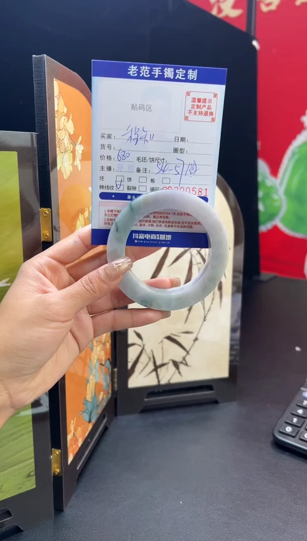 未镶嵌手镯定制翡翠程***麻手镯5457圆条
