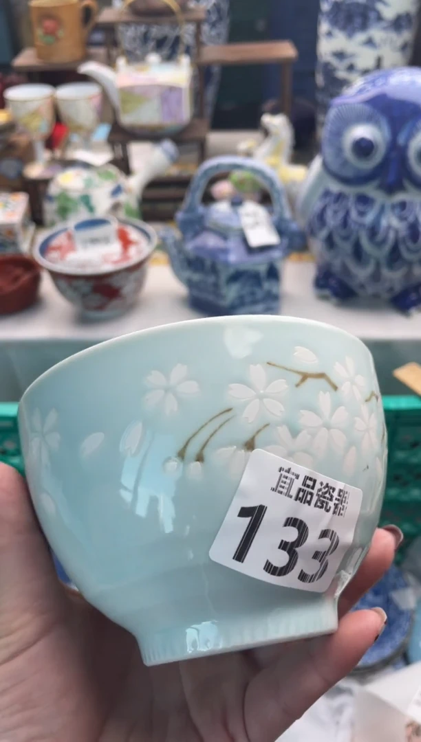 【闪购商品】瓷片宜品陶瓷感谢支持