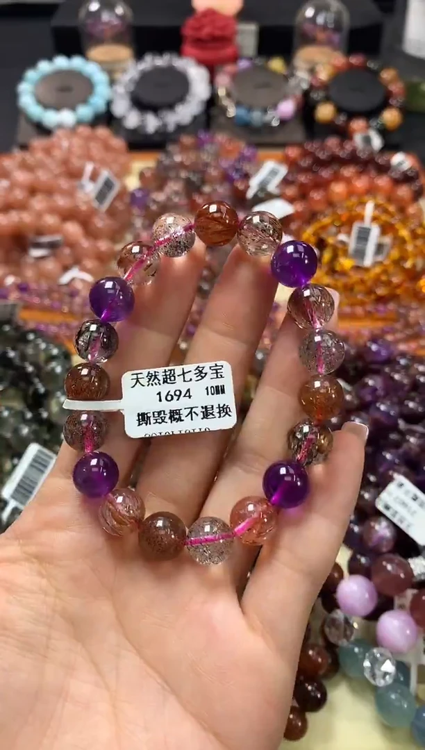 未镶嵌手链水晶10*