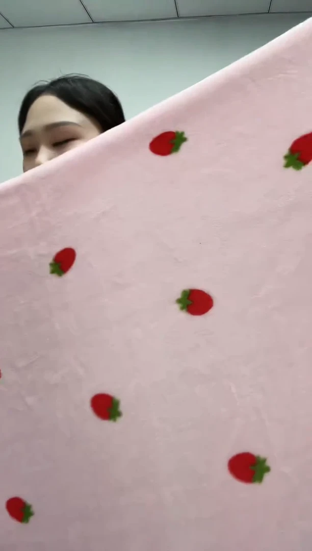 法兰绒2.8X2材质面料尺寸以主播介绍为准