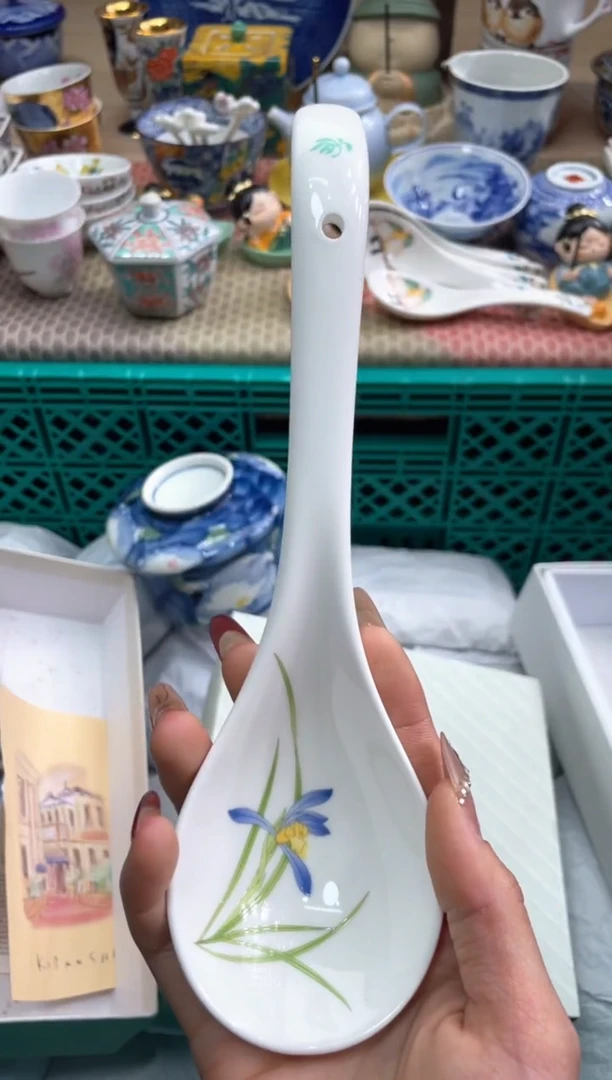 【闪购商品】盘瓷片满20米包邮一单一付