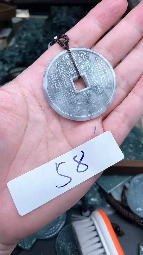 【闪购商品】翡翠颈饰未镶嵌天然A货翡翠一物一证