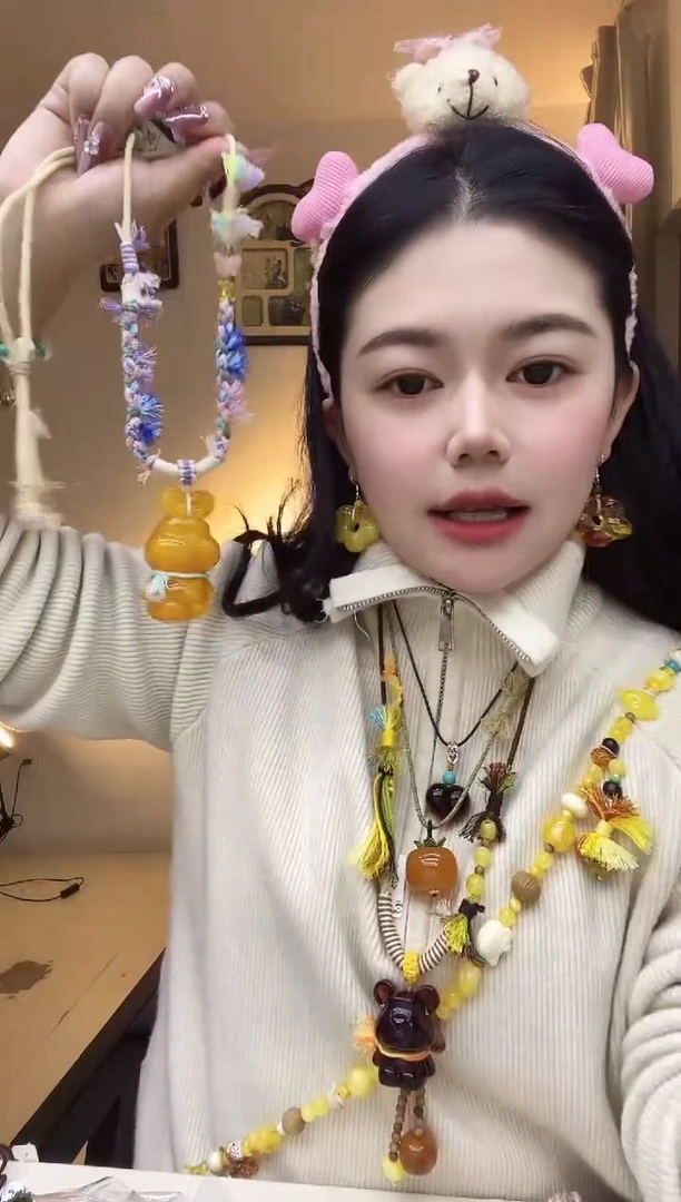 无合金熊北北时尚穿搭饰品