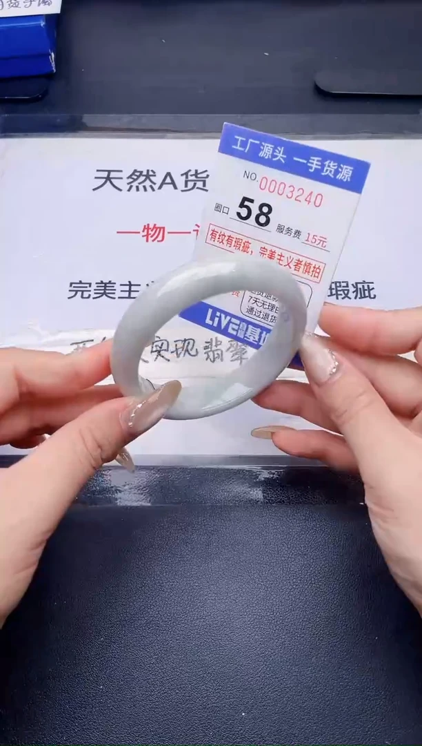 未镶嵌手镯翡翠翡翠手镯未镶嵌