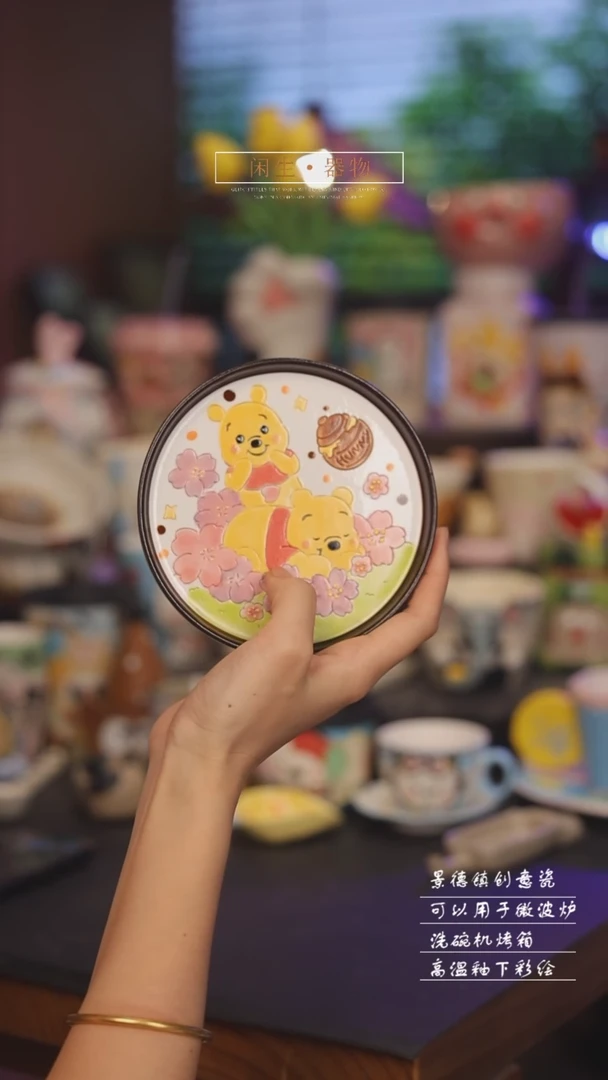 景德镇可爱设计师款陶瓷
