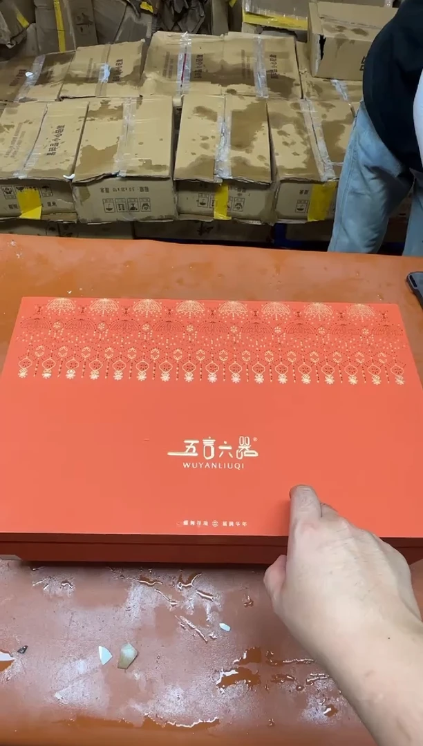 其他@@@@@@@@@@@@@
