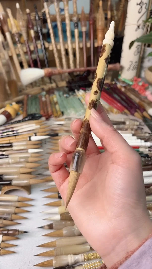 【清水试笔，拒绝蘸墨】墨琳笔庄毛笔1支