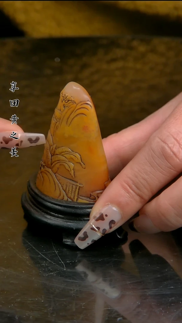 寿山石印石11111