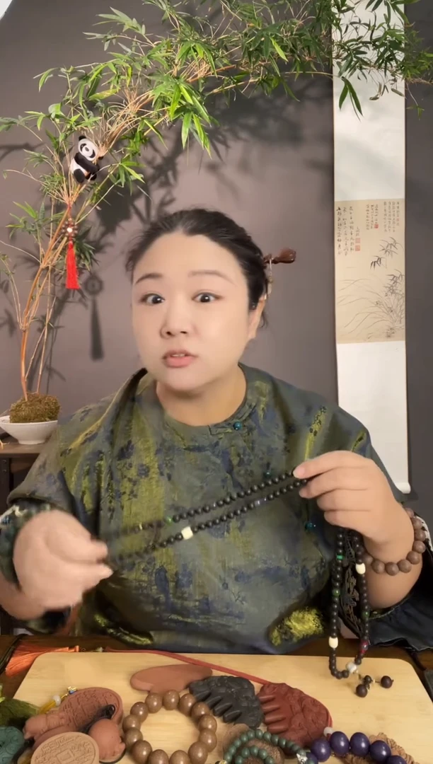 泥塑药龙涎香108籽道系流珠0.8