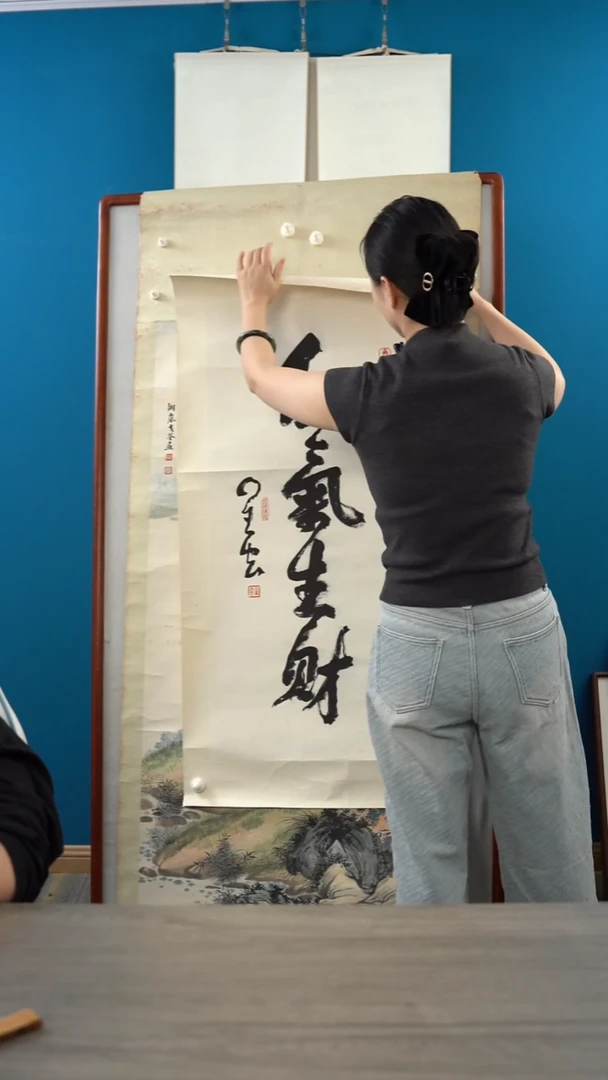 书法广*侠戈xl老师 骏马图 8平尺 立轴