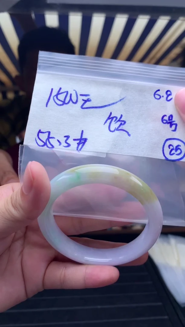 定制翡翠未镶嵌pkl[pl[pl[pl[pl[pl