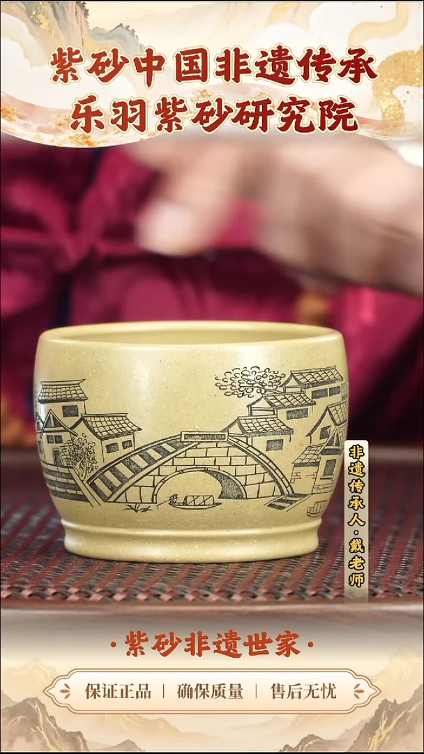 茶壶紫砂9.909.90