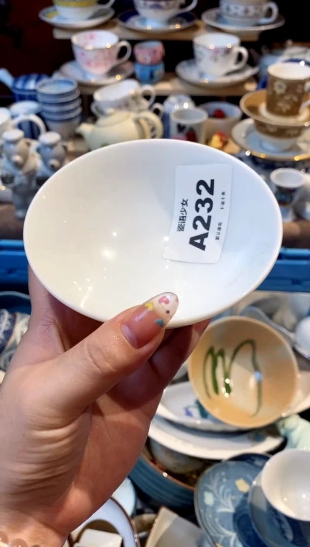 瓷片n****o瓷片哈哈哈哈哈哈232