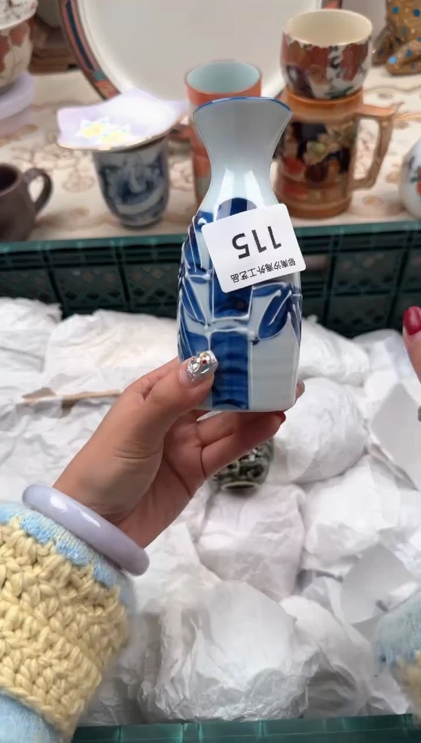 【闪购商品】瓷片B           115