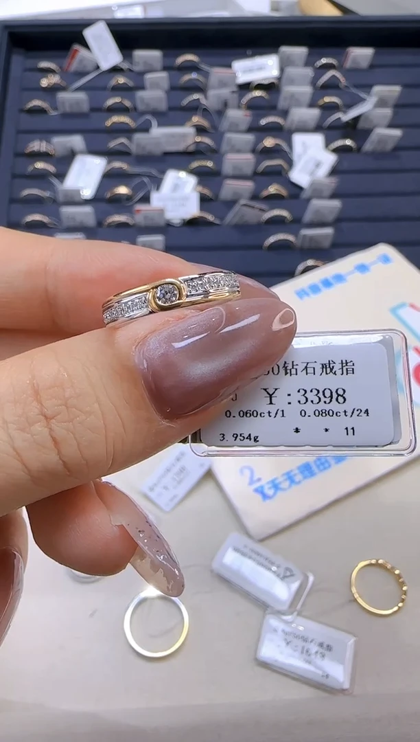 【闪购商品】钻石戒指/指环18K金镶嵌306000