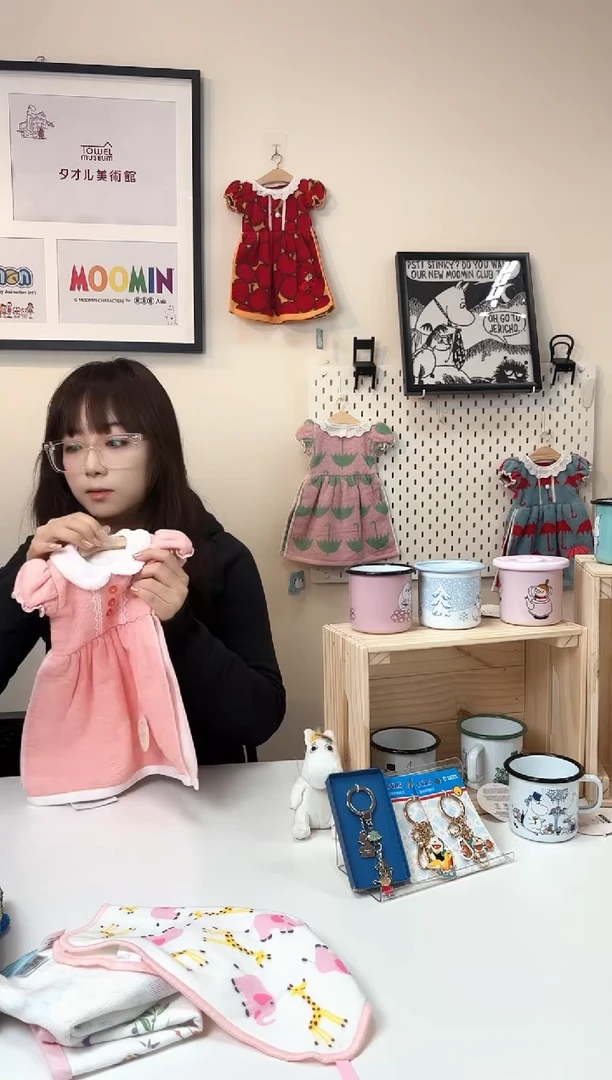 棉福利7色擦手巾