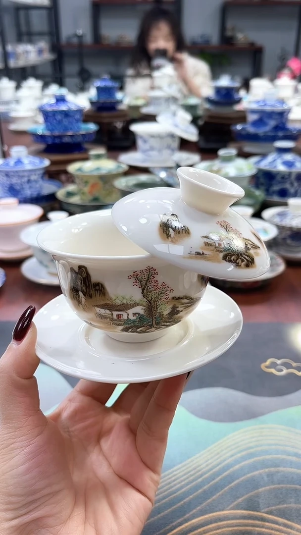 【闪购商品】小号湖光山景元宝盖碗