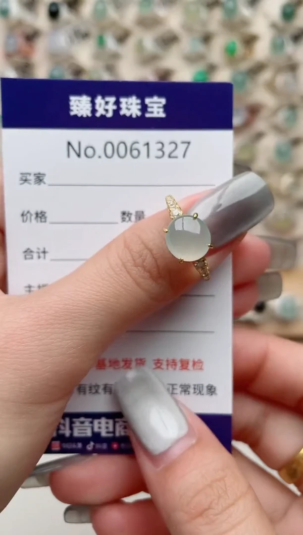 【闪购商品】翡翠戒指银S925镶嵌.......