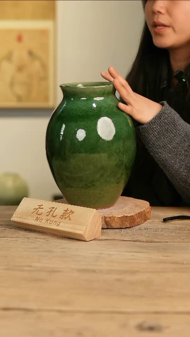 【闪购商品】摆件3-80高27口11误差2无孔