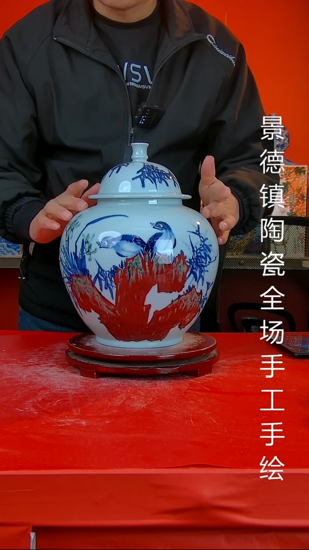 摆件陶瓷景德镇陶瓷 全场手工手绘