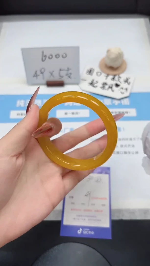 【闪购商品】石英质玉手镯未镶嵌30/60.3黄龙