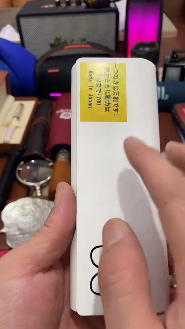 瓷片闪购商品 如图所示