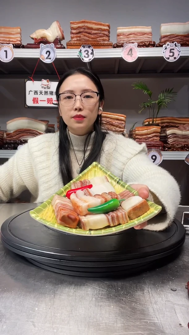 【闪购商品】天然石材柳州猪肉石