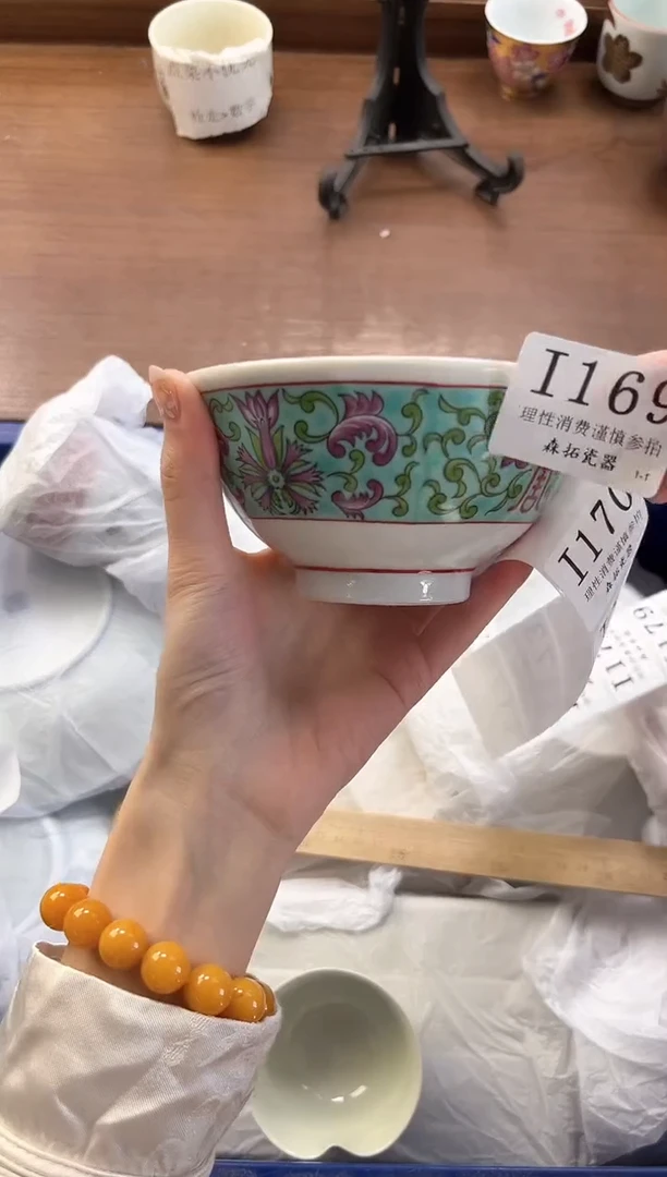 【闪购商品】瓷片----------I169