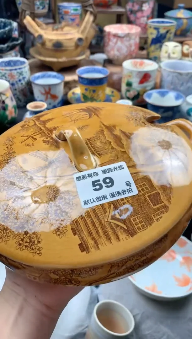 瓷片小*蛋59号九姑娘工艺品瓷器