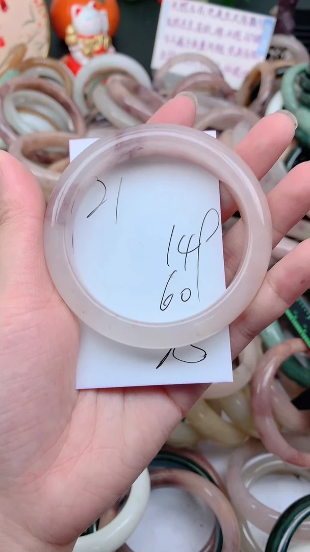 石英质玉手镯未镶嵌149