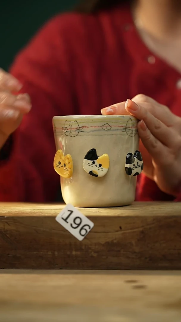 【闪购商品】瓷片设计师手作款 落单设计师咖啡杯