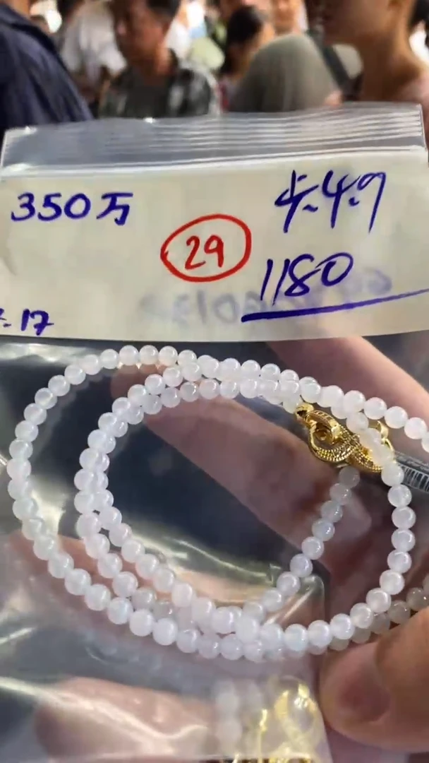 定制翡翠未镶嵌天然缅甸翡翠多样性