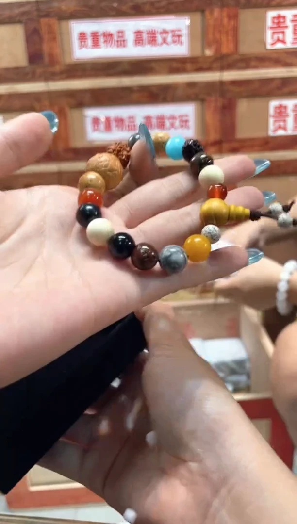 精品手串闪购链接（多样性发其一）¥