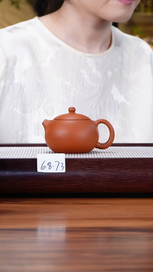 紫砂茶具6.8-73点搪小红泥西施 微瑕不检