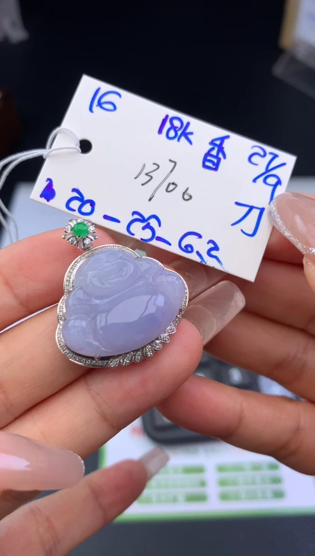 吊坠(不含链)18K金镶嵌翡翠香*吊坠