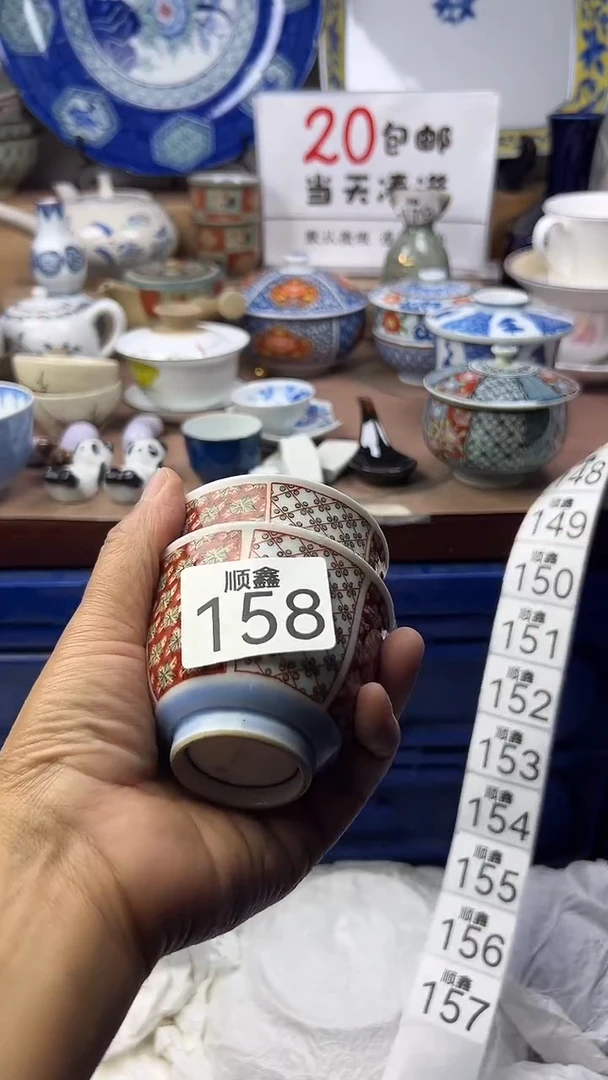 P****g顺鑫工艺品店闪购
