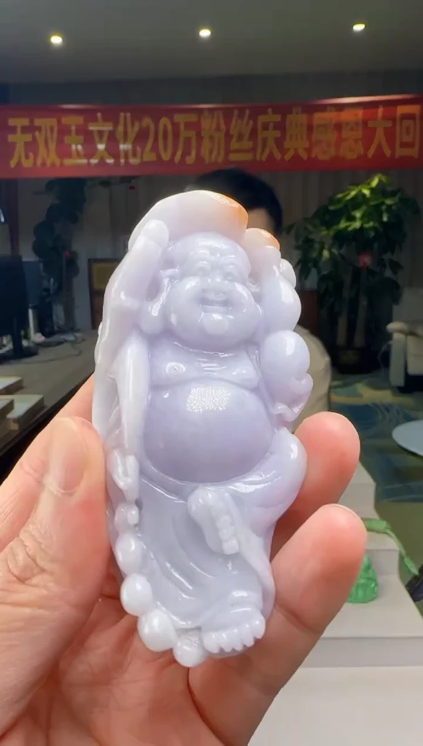 翡翠未镶嵌颈饰DY@@WS50623063